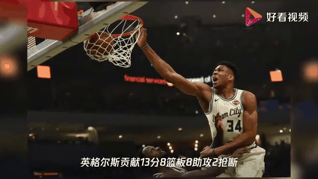 爵士主场大胜老鹰,继续领跑西部 爵士主场大胜老鹰,继续领跑西部