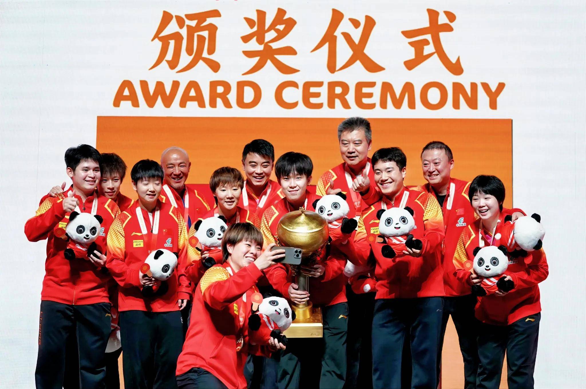 关于奥地利乒乓球队翻盘中国乒乓球队,奥恰洛夫统治全场的信息 关于奥地利乒乓球队翻盘中国乒乓球队,奥恰洛夫统治全场的信息