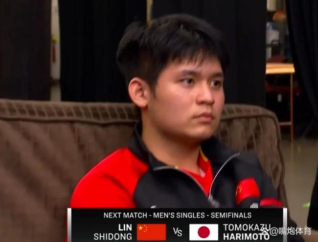关于中国队逆转德国队，张本智和扛起全队的信息