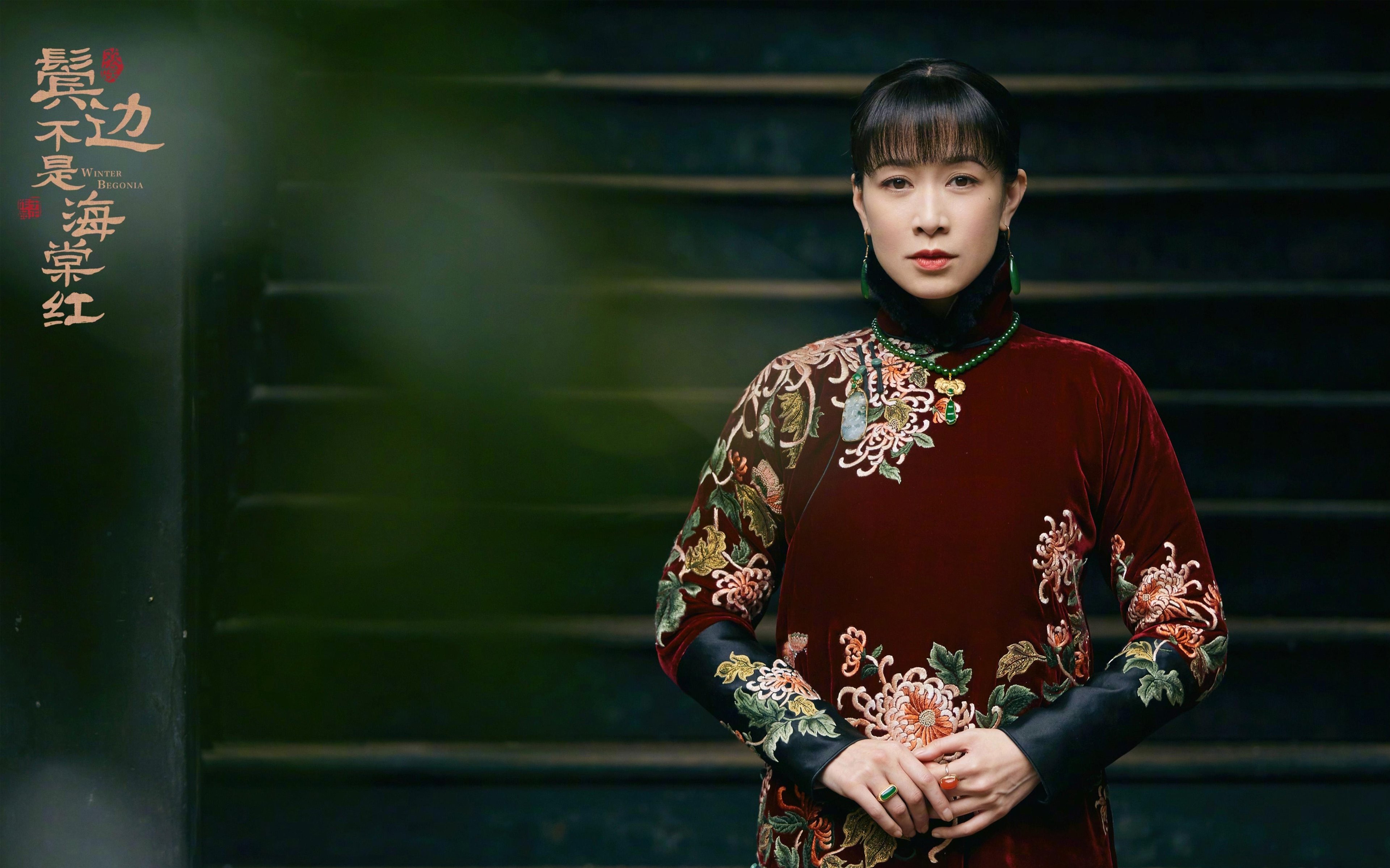 聚光灯下的人性解码，米切尔的高能输出与排名迷思