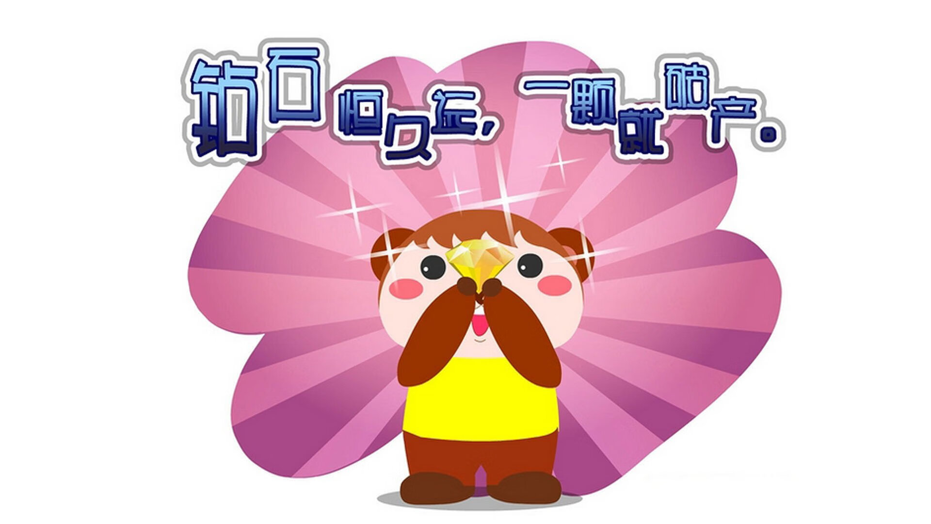 举重若轻的统治与疾风骤雨的逆袭，约基奇与国王诠释篮球多维美学