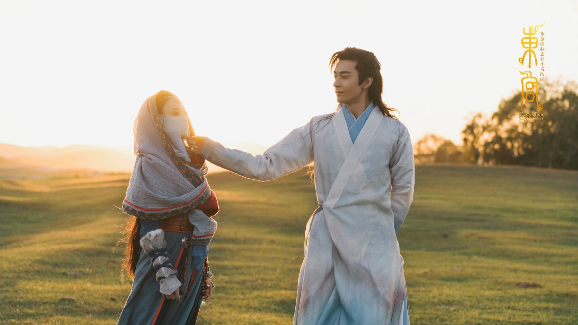 快船防线沉没之夜，爱德华兹大场面先生宣言