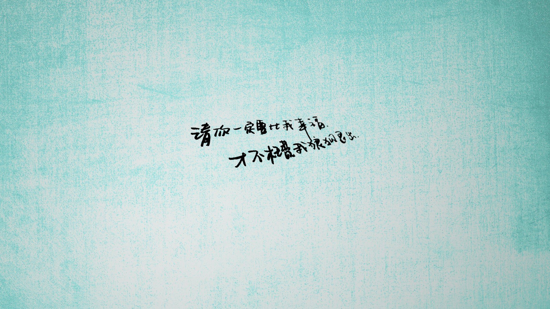 西决生死战焦点，骑士铁血封锁雷霆，防守铸就晋级之路