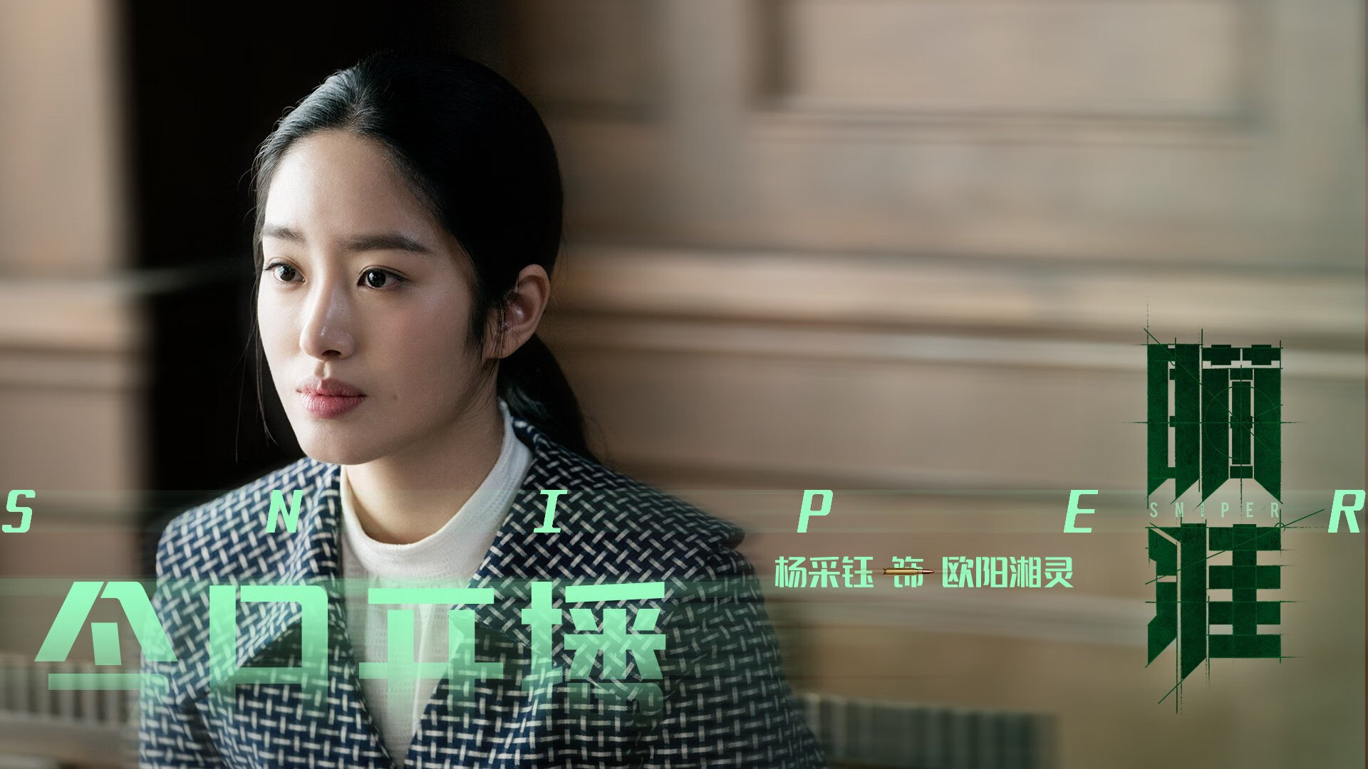 鏖战新大陆，2026世界杯西班牙力克乌拉圭的战术巅峰