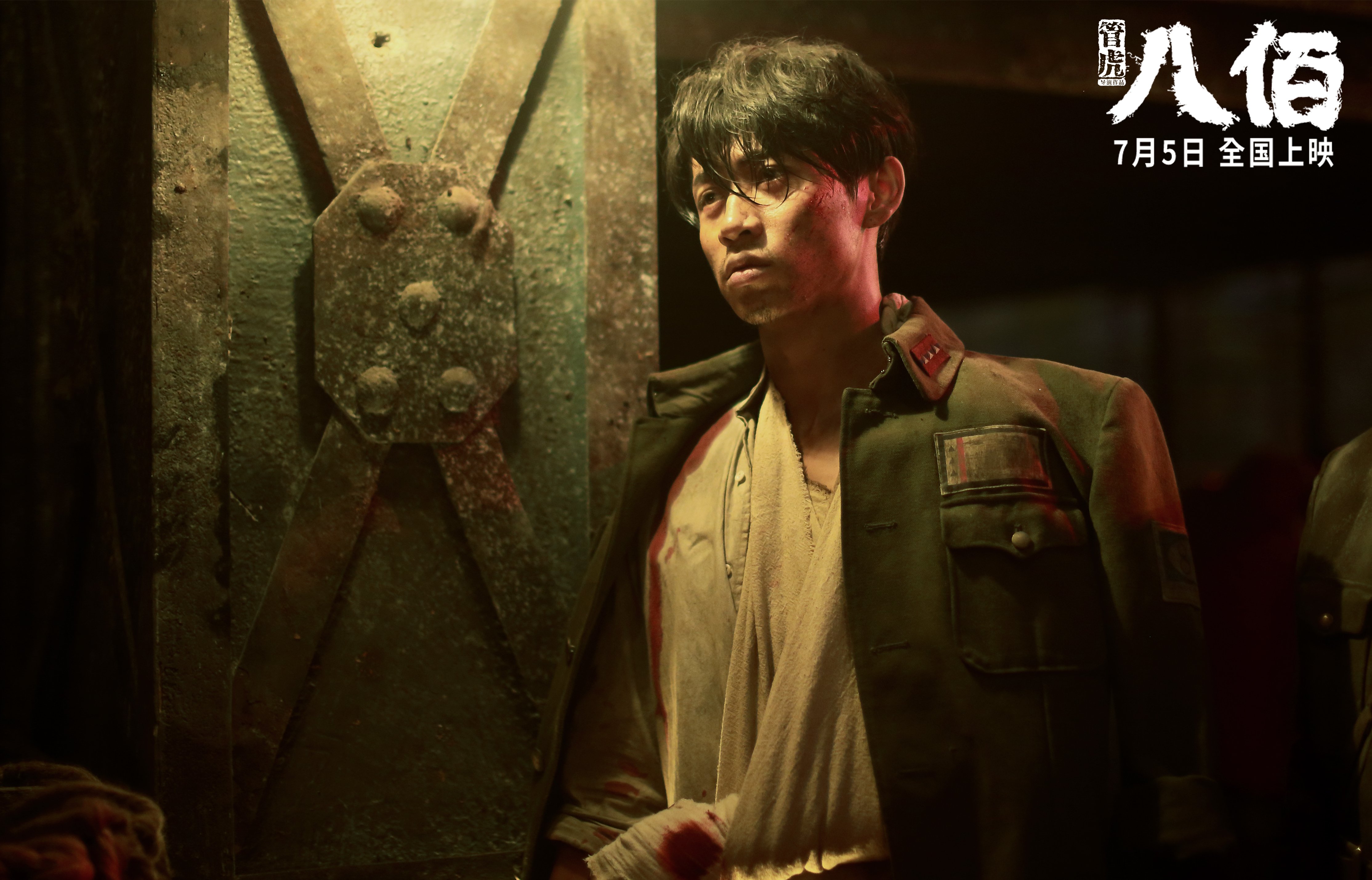 澳大利亚强势打穿雷恩防线，门迪硬仗之王铸就胜利基石